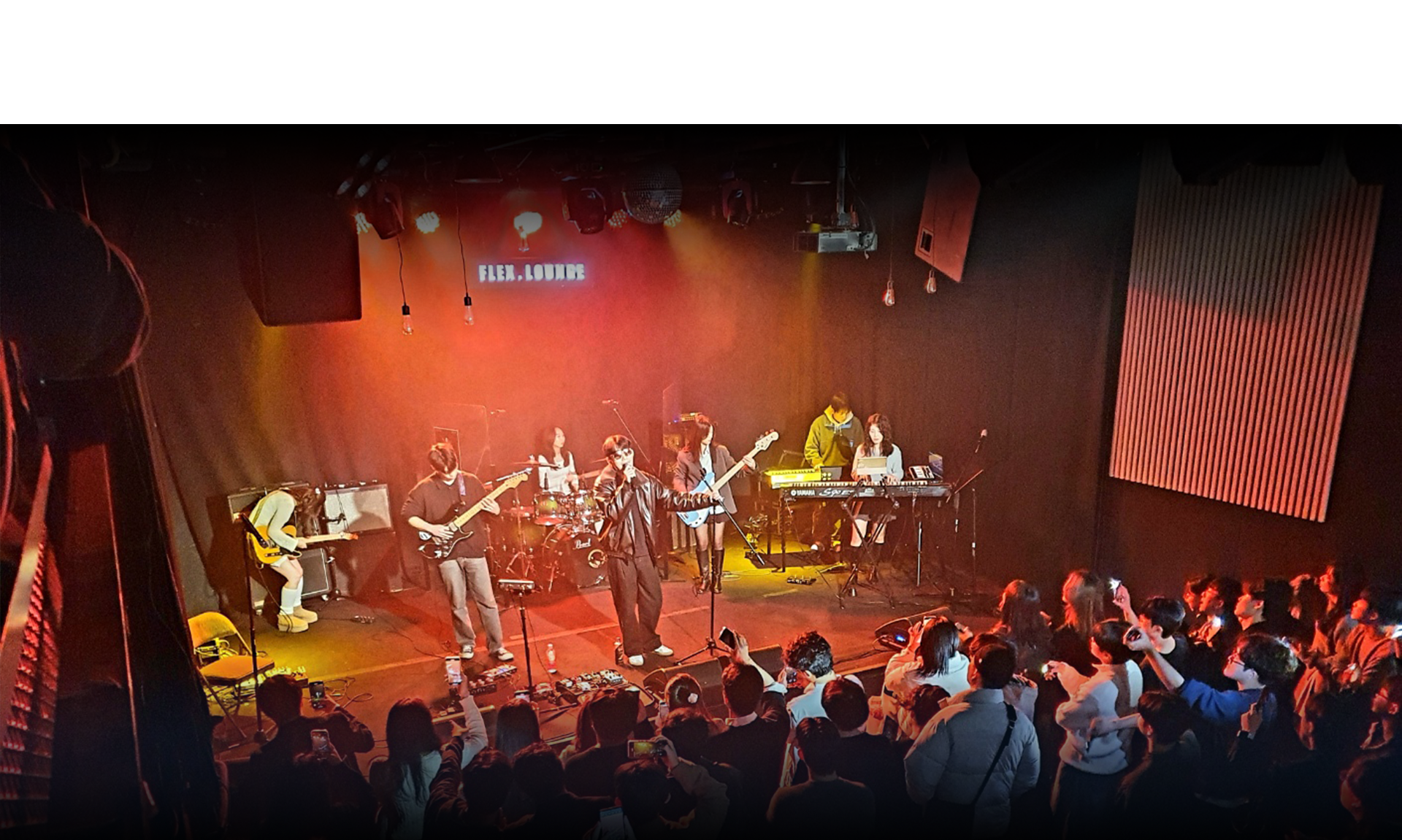 concert image